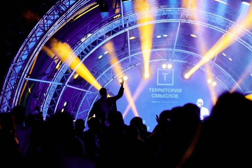 "Территория смыслов", 17–24 июля 2022,
Я была в качестве участника