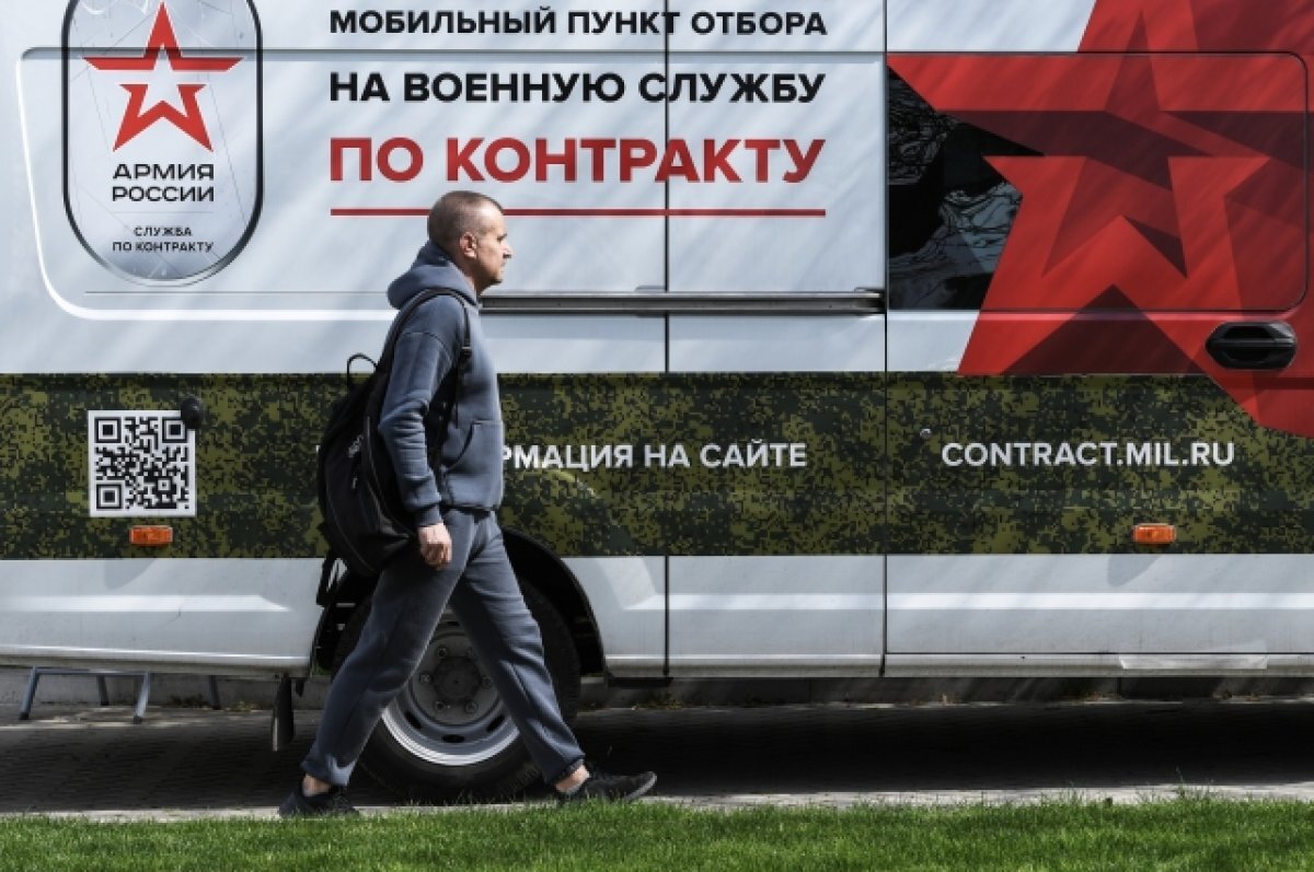    Будущие контрактники рассказали, что родные поддержали их решение о службе