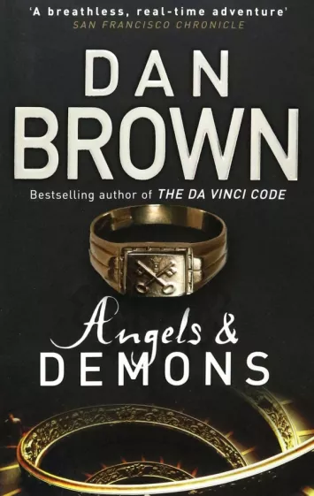 Обложка книги "Ангел и демон"