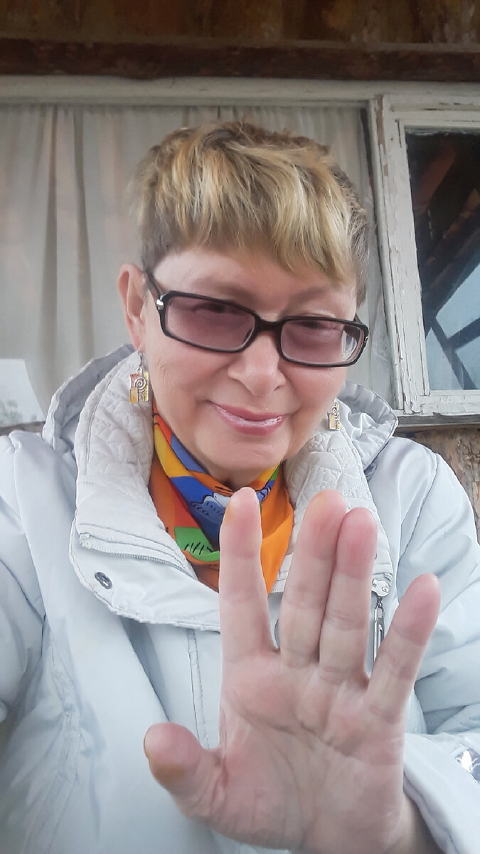 Всем доброе утро!
