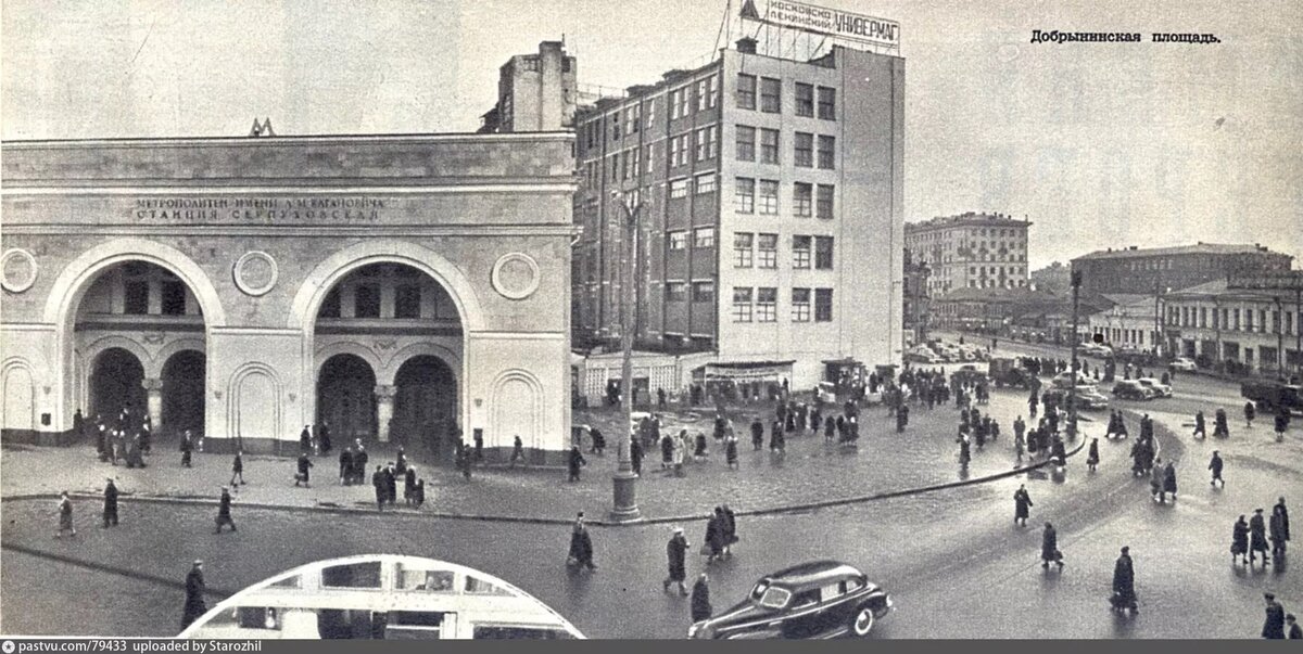    "",      "".   ,      .. , 1954.  : . , . .   www.pastvu.com.