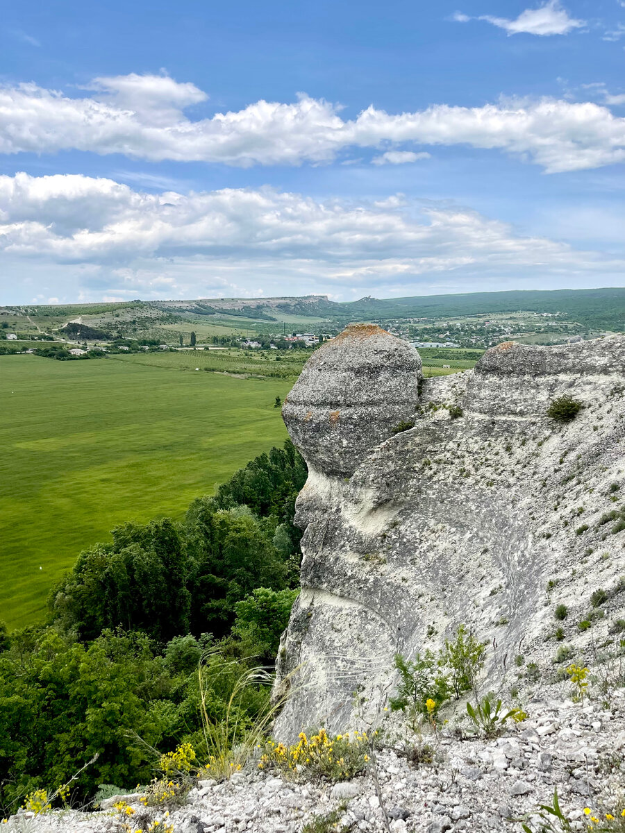 Чунгур Кая гора