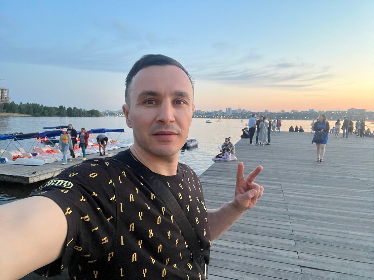 Воронеж набережная парк «Дельфин» 