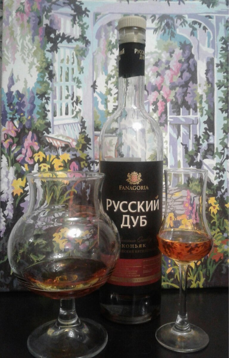 Коньяк, после которого у меня нет похмелья. Вот эти 5 марок коньяка на ...