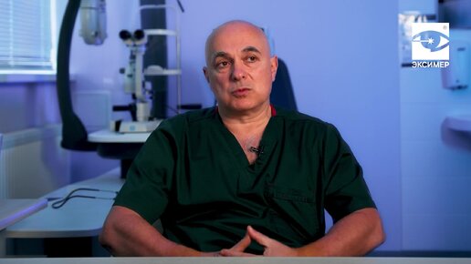 Офтальмолог объяснил, почему теперь не надо ждать, когда катаракта ...