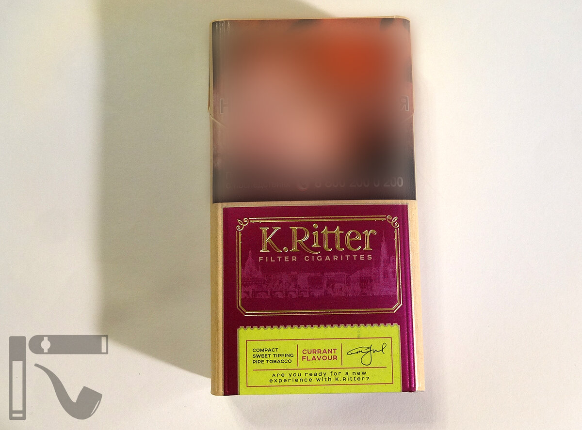 Сигареты K.Ritter Currant Flavour. Фото: © канал "Уголок Курильщика"