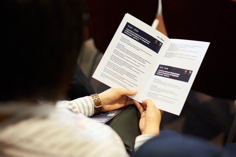    Фото: ООО «Социальные проекты»