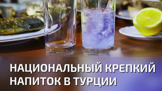 Шоурама - фото, видео, новости, интересные факты | Национальный крепкий ...