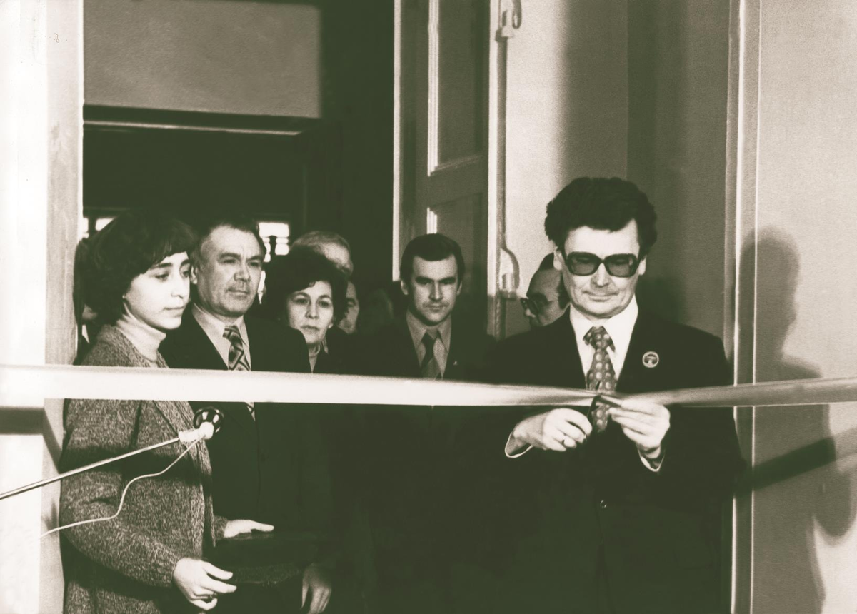 Открытие музея истории, 1979 г.