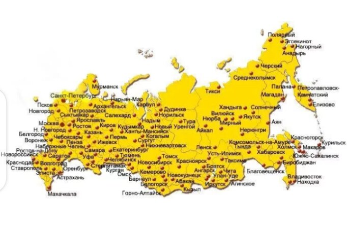 Москва➡️➡️➡️ Хабаровск.2796 км.✈️