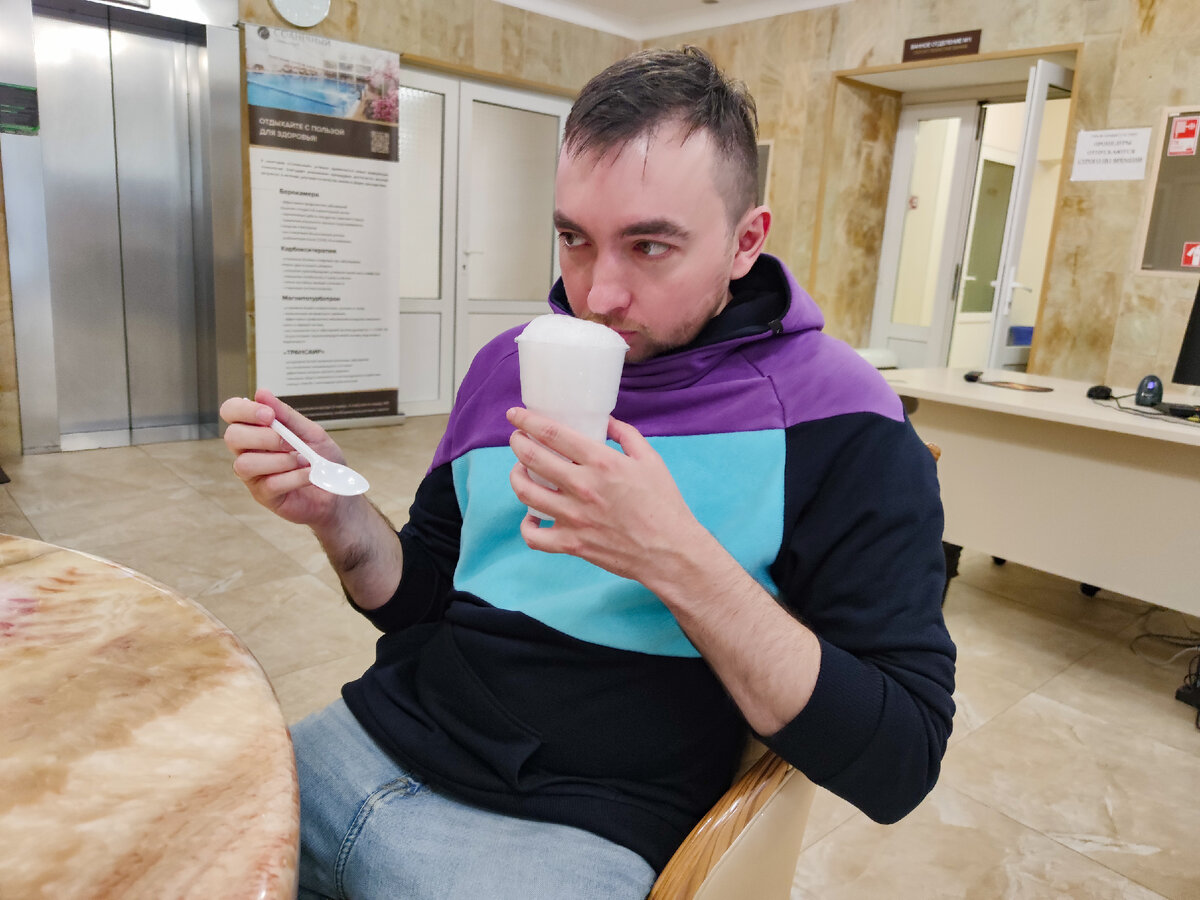 Принюхиваюсь к подозрительному кислородному коктейлю