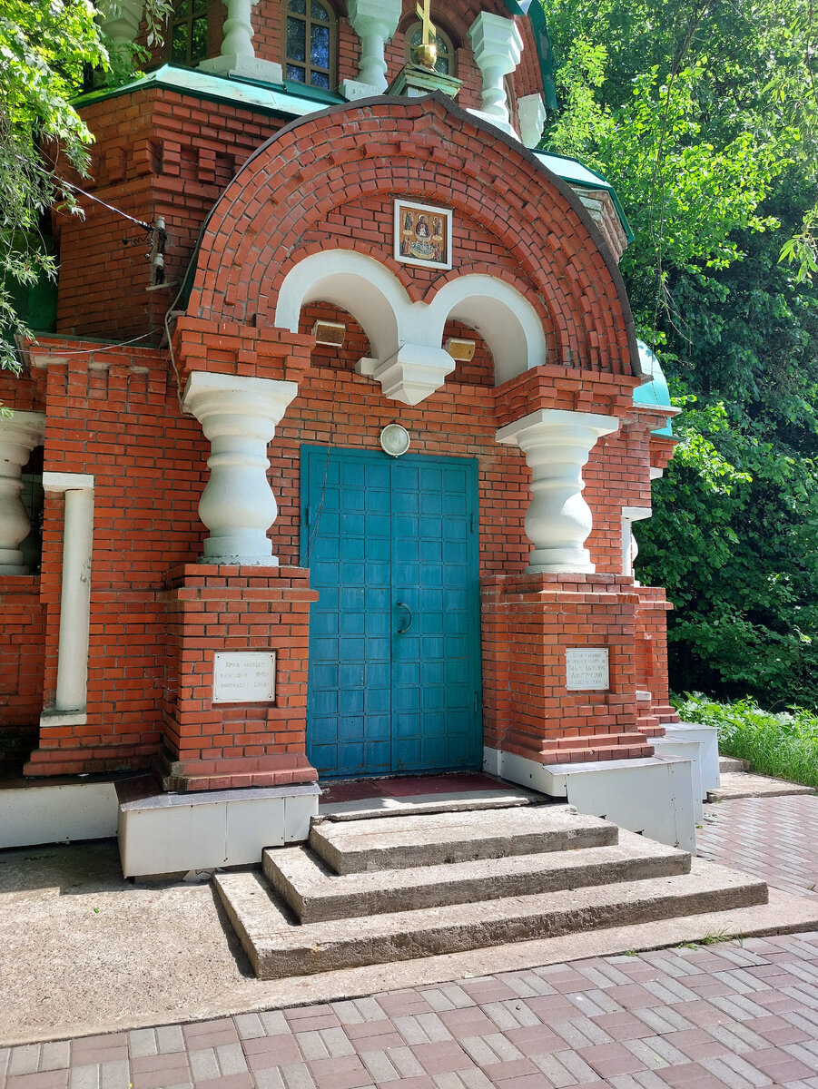 Часовня в честь иконы Божией матери Живоносный источник