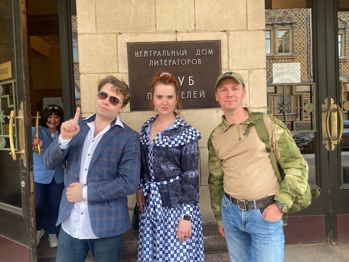 Александр Пелевин, Анна Долгарева и Дмитрий Филиппов