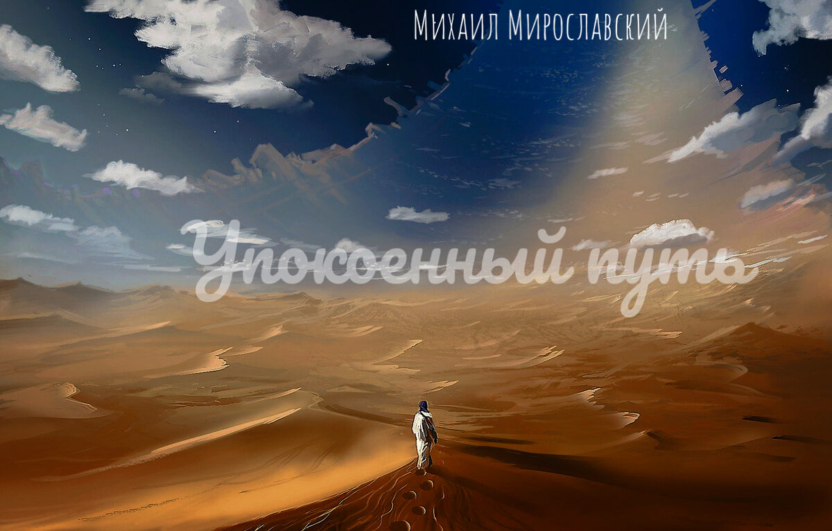 2012 год.