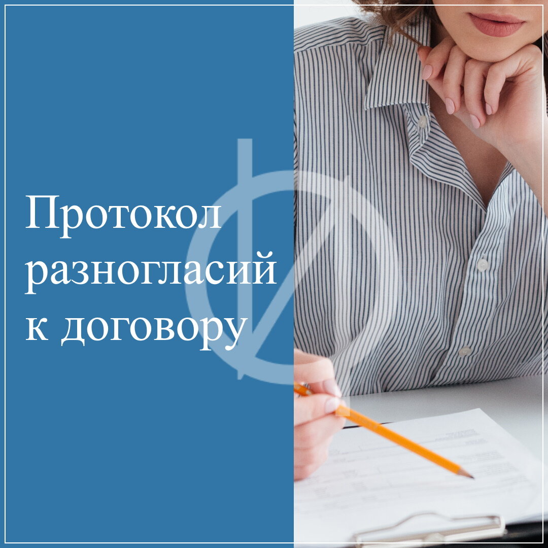 https://osipov-lex.ru/