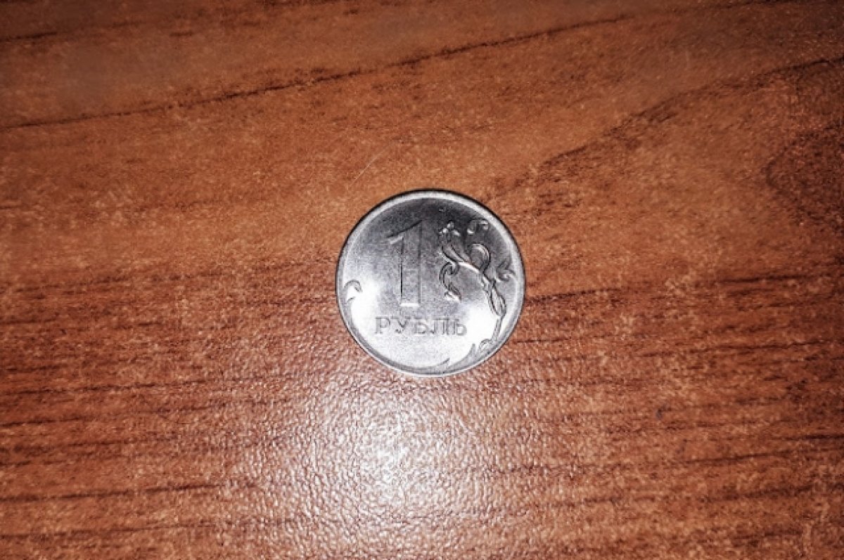    В Тобольске объект культурного наследия продают за один рубль