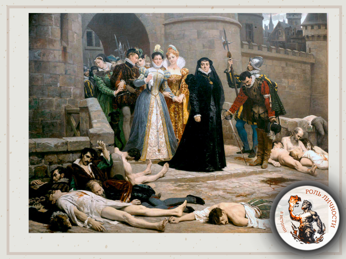 Эдуар Деба-Понсан. Утро у ворот Лувра. 1880. Клермон-Ферран. Франция.