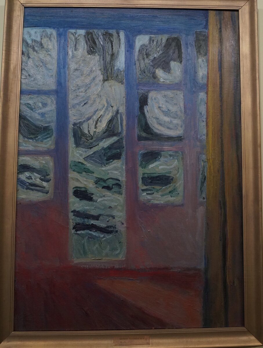 Дверь, открытая в сад