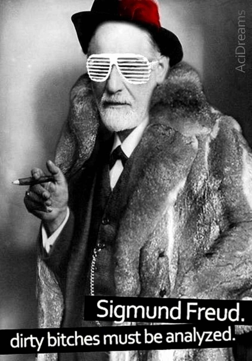 это инет-шутка