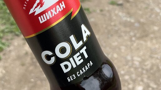 Сафин Артур | Шихан кола 😅 #импортозамещение #шихан #башкортостан | Дзен