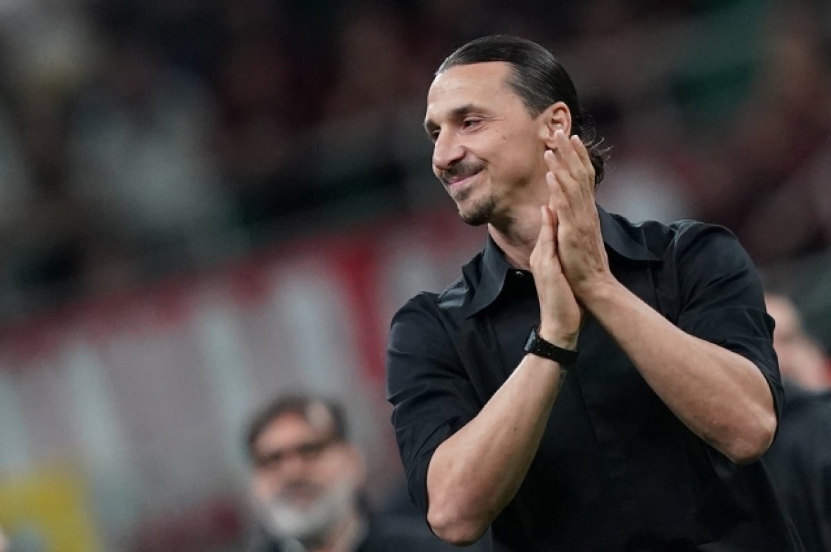    Футболист Златан Ибрагимович завершил карьеру