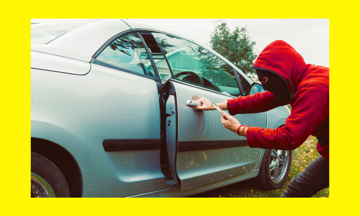 Авто оставаться