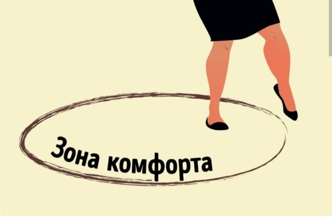 Фото из сети интернет 