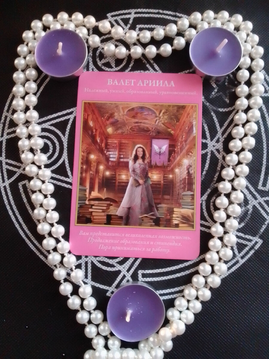 Авторское фото