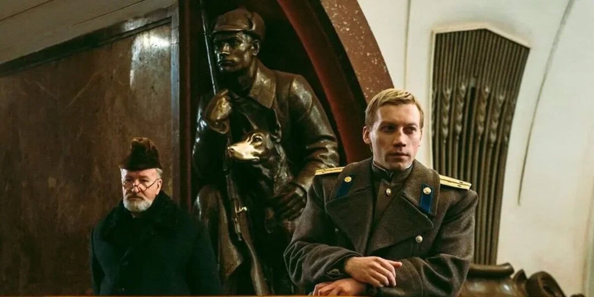 кадр из фильма