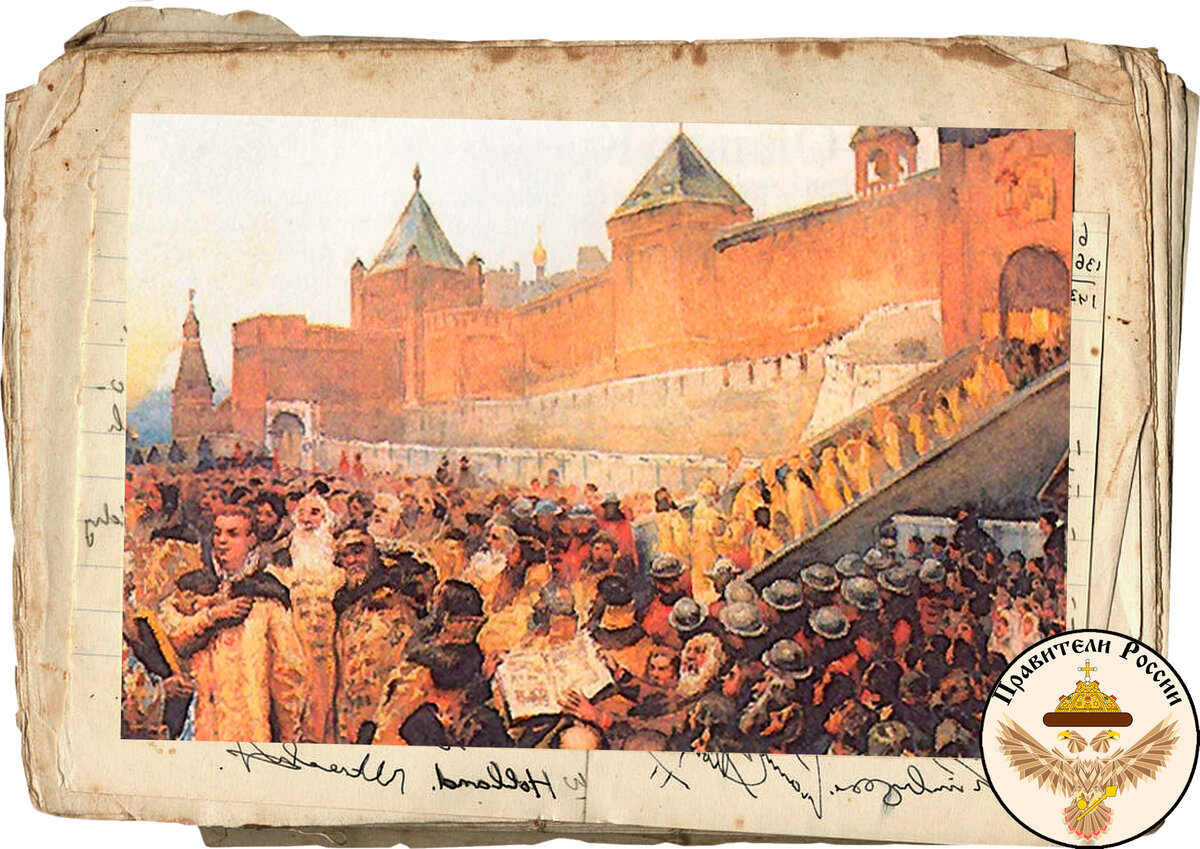 Вход войск Лжедмитрия I в Москву. Худ. К. В. Лебедев.