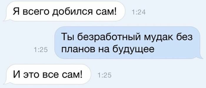 Из открытых источников.