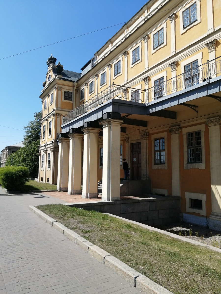 Дворец Меншикова.