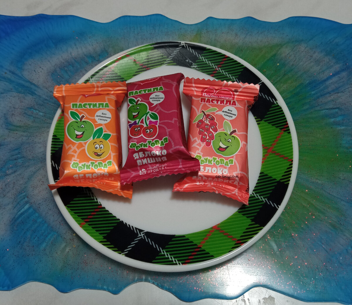 Перекус  конфеты пастила фруктовая-58гр. К-152       Б-1,39        Ж-0,0        У-34,22.