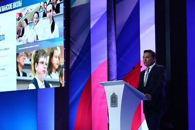    Ежегодное обращение губернатора Подмосковья Андрея Воробьева © Антон Чернов, «Подмосковье Сегодня»