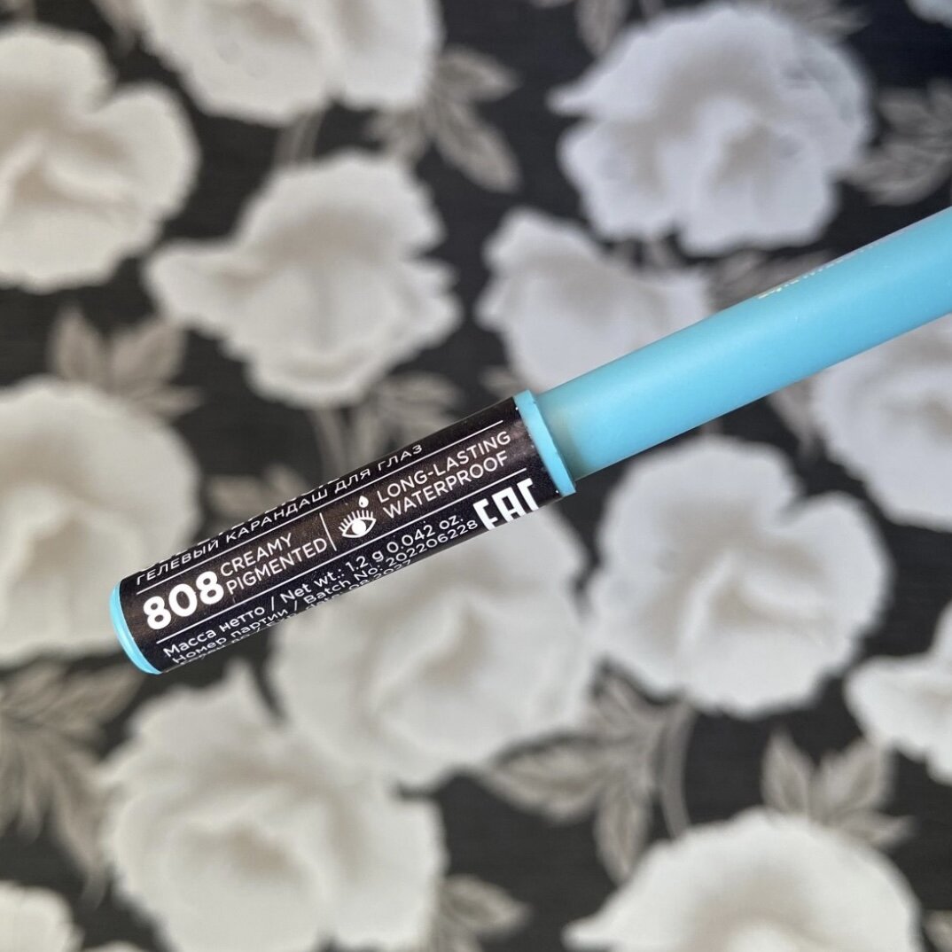 Parisa Gel Eyepencil отзывы