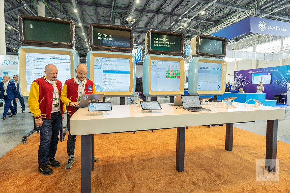 Главной повесткой форума станет показ и продажа ИТ-продуктов, которые представлены на российском рынке Фото: © Владимир Васильев / «Татар-информ» 