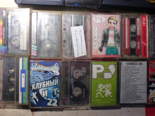 Фото из сети, но у меня купили примерно такой же набор.