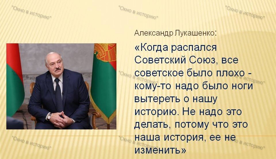 Умеет всё-таки Александр Григорьевич Лукашенко в свойственной только ему манере доходчиво, так сказать, простым языком, чётко и ясно выразить свою мысль. Но обо всём по порядку.-4