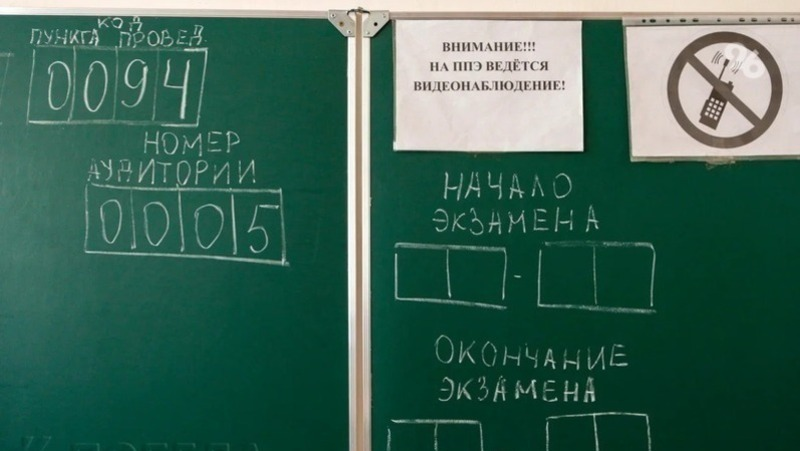 Фото: ИА «Победа26»