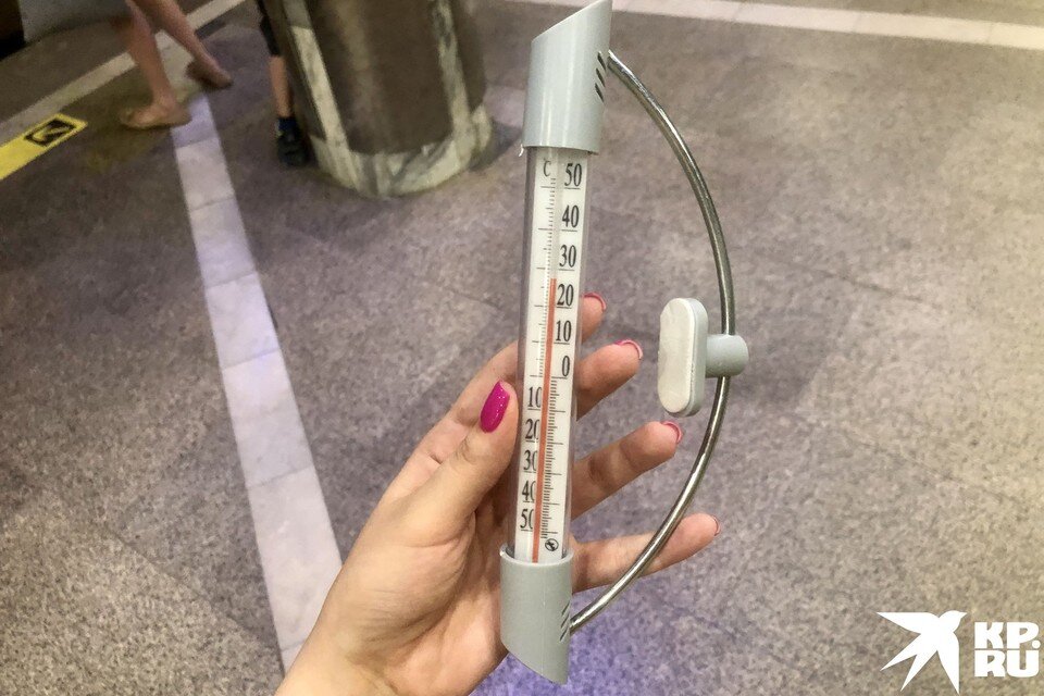    Метро - самое прохладное место. Фото: Вера ИВАНОВА