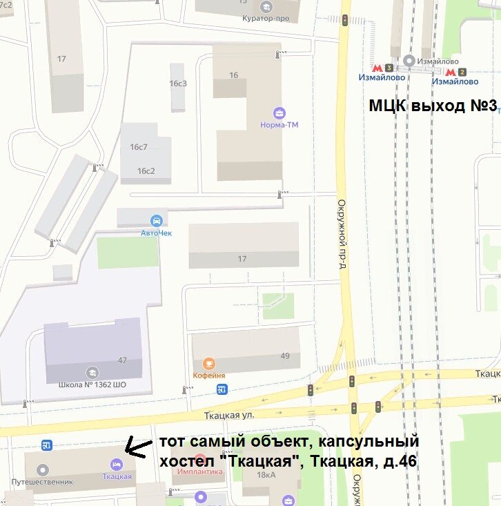 пешком 5 минут максимум