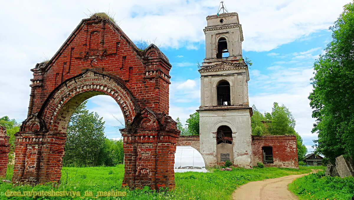 Церковь Покрова Пресвятой Богородицы, с. Ильгощи Рамешковского района Тверской области