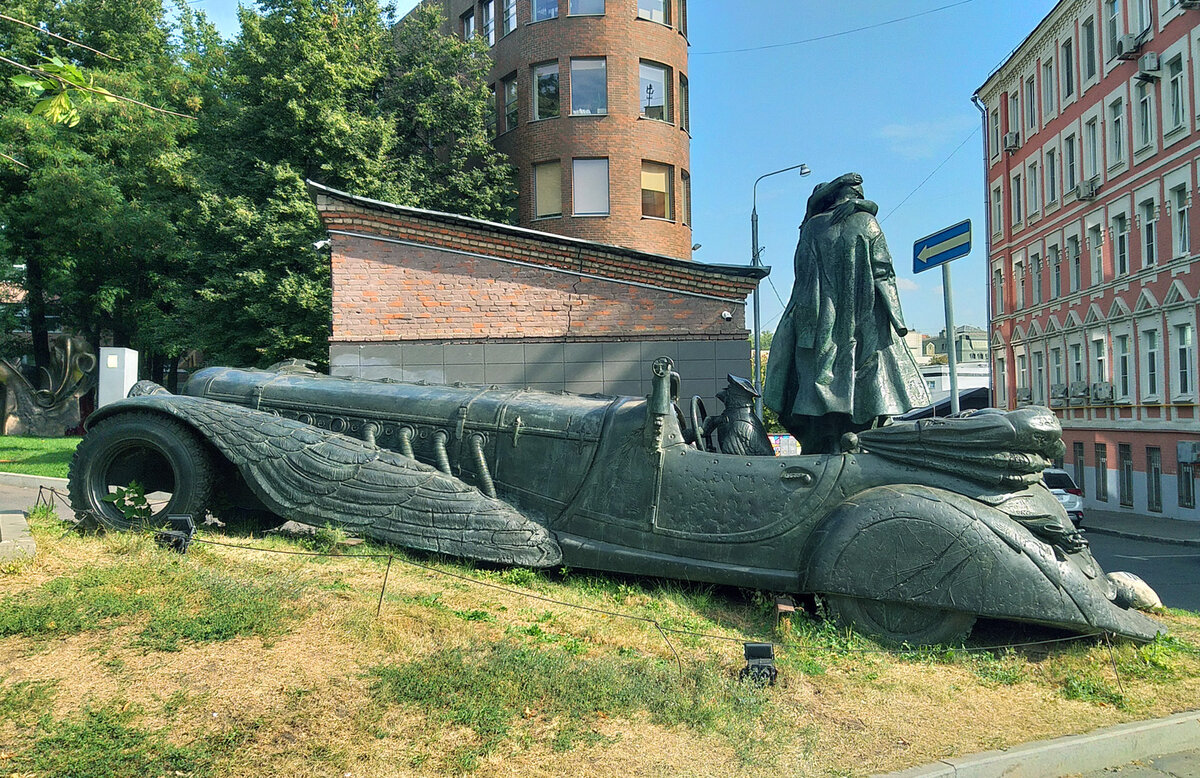 Фото автора 