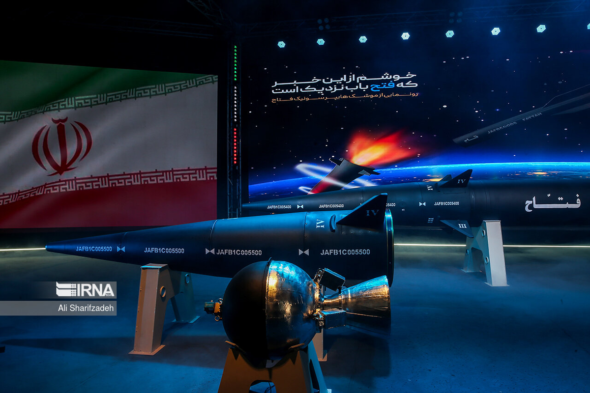 Презентация ракеты «Фаттах». Фото: IRNA