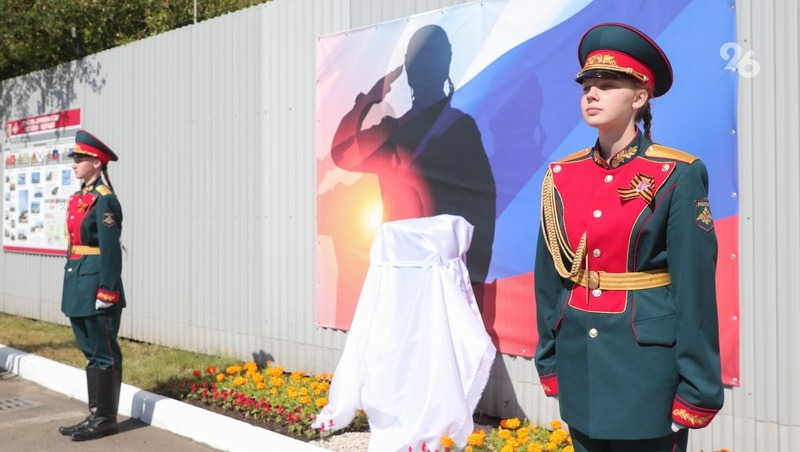 Фото: Дмитрий Ахмадуллин / ИА «Победа26» 
