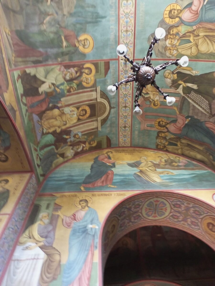Фото. Собор Святой Софии. 