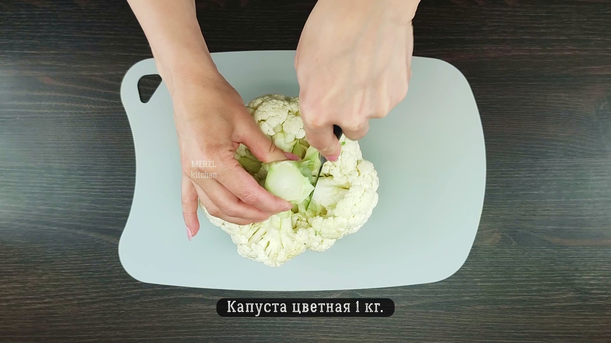 Курица с Цветной капустой в духовке, вкусная запеканка