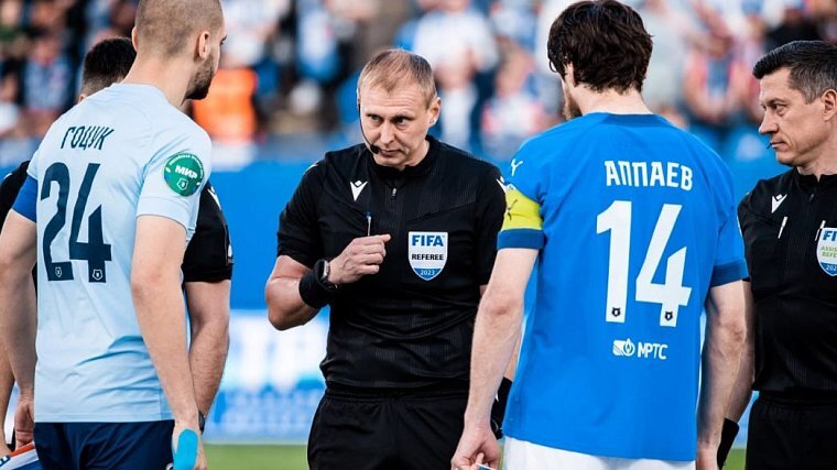    Фото: ФК Факел