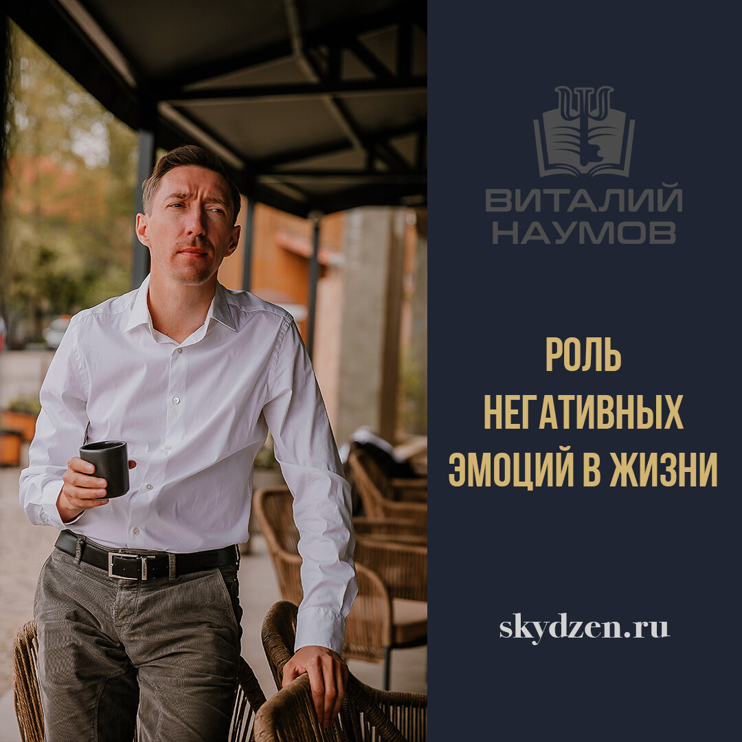 наталья грейс. книга миллионер. записки бывшего миллионера дзен. записки бывшего миллионера дзен. сколько стоит содержание заключенного в россии.