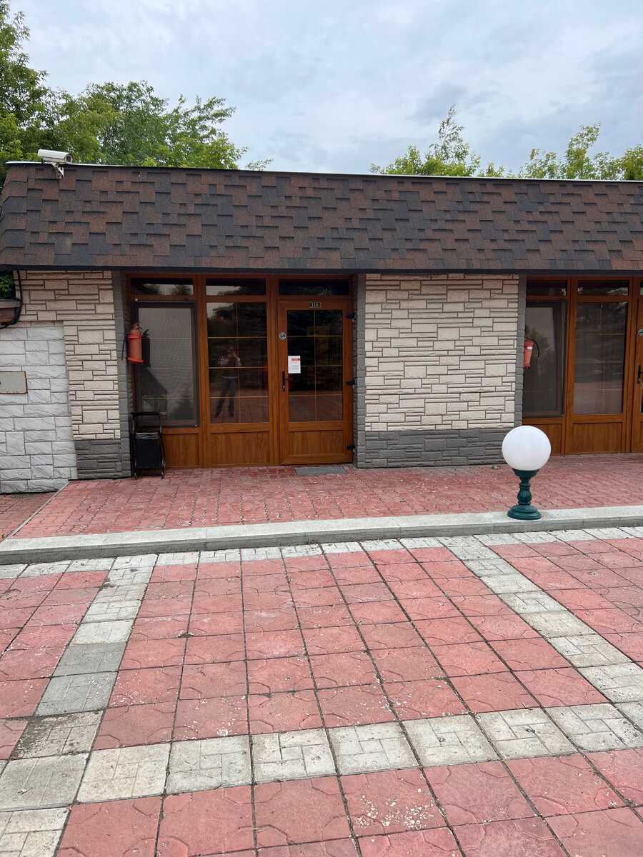 Гостиница «Моя» Московское шоссе ,30 г.Самара